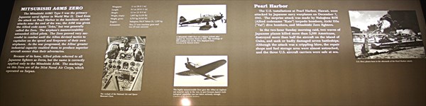 069-Музей воздухоплавания и астронавтики